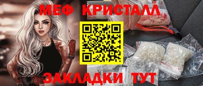 кокаин Коммунар
