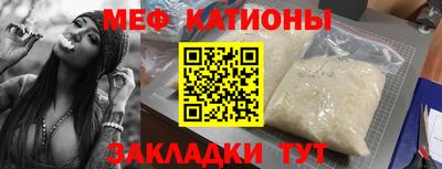 кокаин Коммунар
