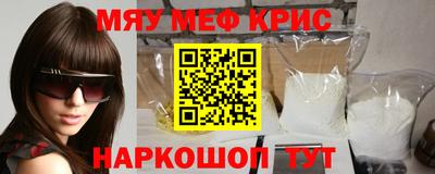 кокаин Коммунар