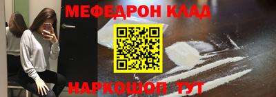 СК Конаково
