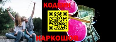 СК Конаково