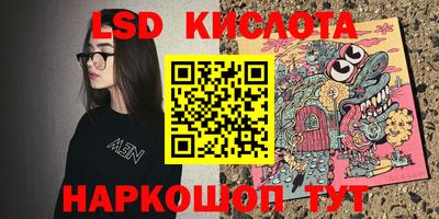 СК Конаково
