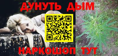 кокаин Коммунар