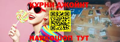 MESCALINE Комсомольск-на-Амуре
