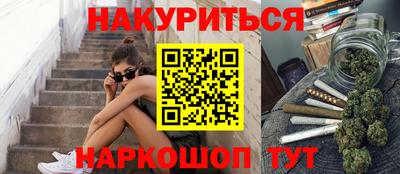 СК Конаково