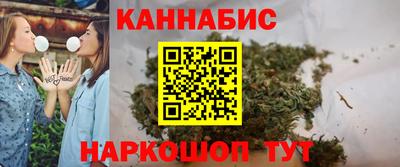 MESCALINE Комсомольск-на-Амуре