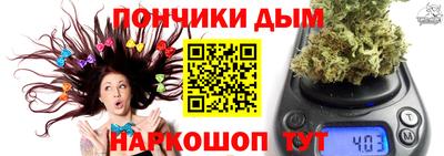 MESCALINE Комсомольск-на-Амуре