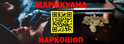 кокаин Коммунар