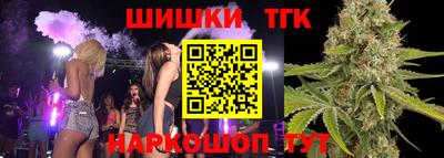 MESCALINE Комсомольск-на-Амуре