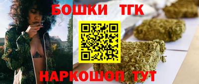 MESCALINE Комсомольск-на-Амуре