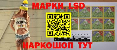 СК Конаково