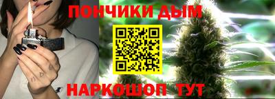 СК Конаково