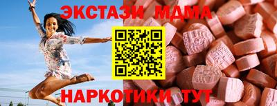 СК Конаково