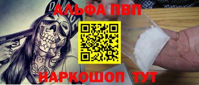 СК Конаково