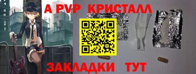 СК Конаково
