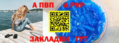 MESCALINE Комсомольск-на-Амуре