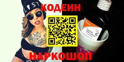 СК Конаково
