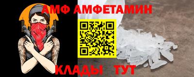 СК Конаково