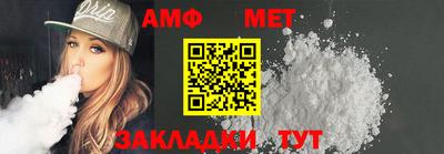 СК Конаково