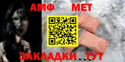 кокаин Коммунар
