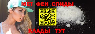 MESCALINE Комсомольск-на-Амуре