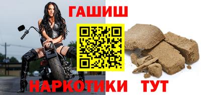 кокаин Коммунар