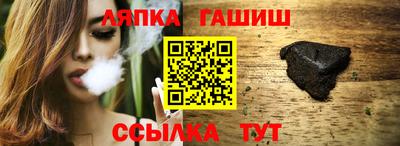 СК Конаково
