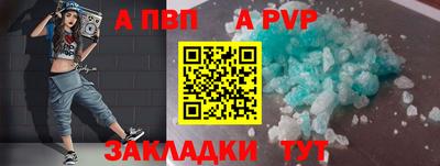 СК Конаково