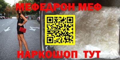 кокаин Коммунар