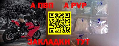 СК Конаково